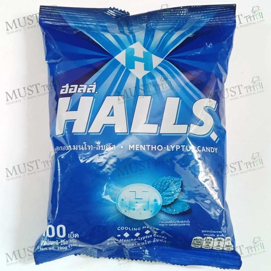 Bolsa Dulces Hall