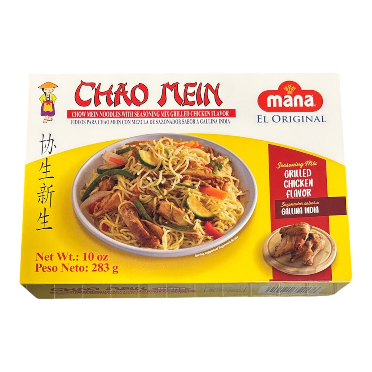 Chao Mein sabor gallina india 283 g
